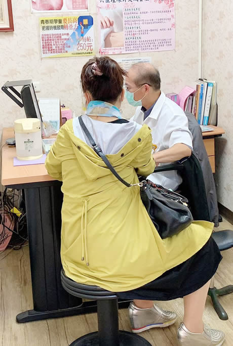 桃園廣仁堂中醫減重療程說明